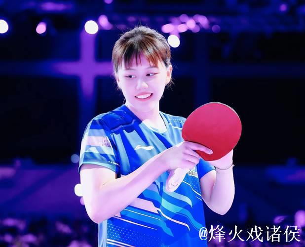 陈幸同以4-2击败石洵瑶 成功跻身WTT总决赛女单八强