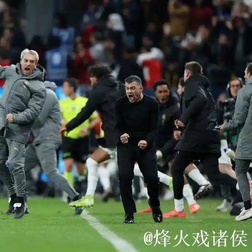 欧冠：AC米兰2-1逆转纽卡斯尔，排名第三转战欧联杯