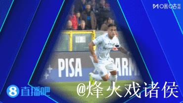 意甲-劳塔罗梅开二度 国米2-0比萨终结连败