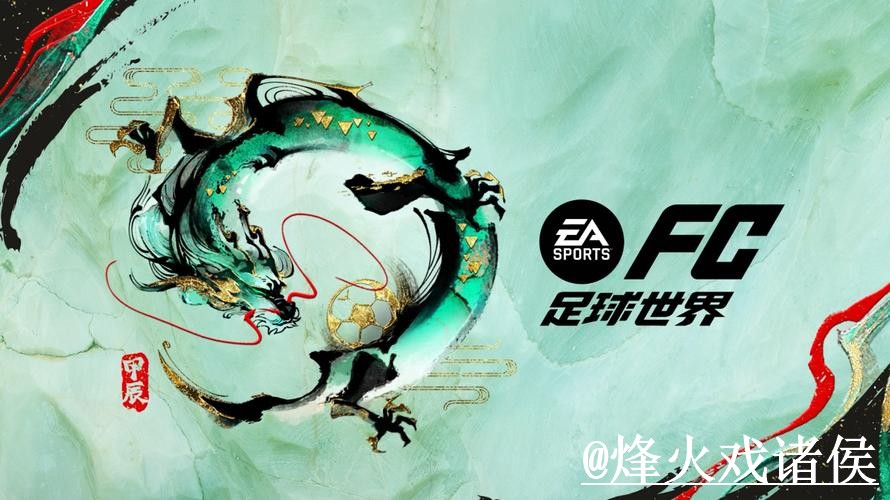 2026世界杯在线投注整理，平台稳定性和新手选择说明