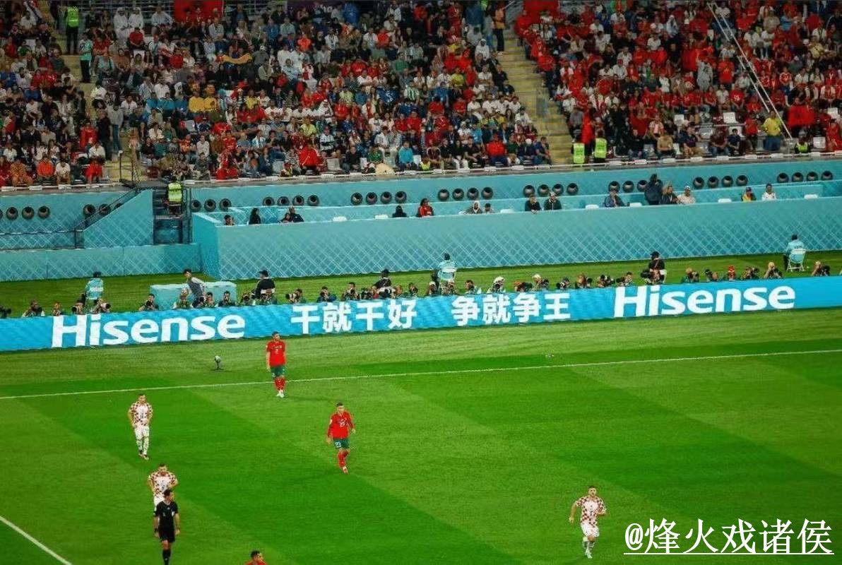 2026世界杯直播平台整理,观看体验和高清入口说明 2026世界杯直播平台整理,观看体验和高清入口说明